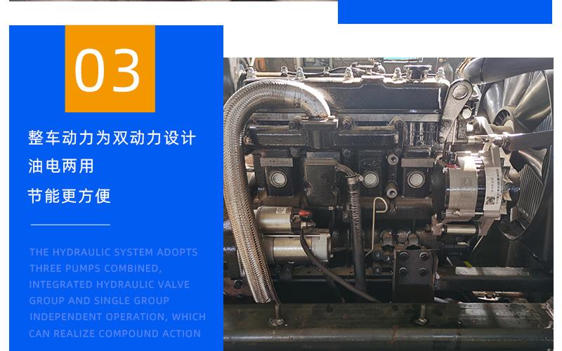 8吨蜘蛛吊细节图片