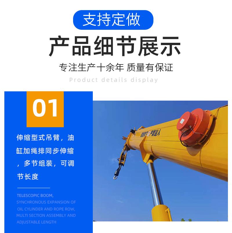 12吨履带吊图片